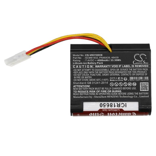 Батерия за прахосмукачка Vorwerk Kobold VR100, Kobold VX100  LiIon 7,4V 4500mAh CAMERON SINO 3