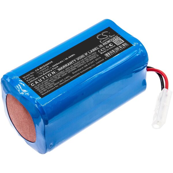 Батерия за прахосмукачка XIAOMI G1 MI Robot , MI-G1 LiIon 14,8V 2600mAh CAMERON SINO 1