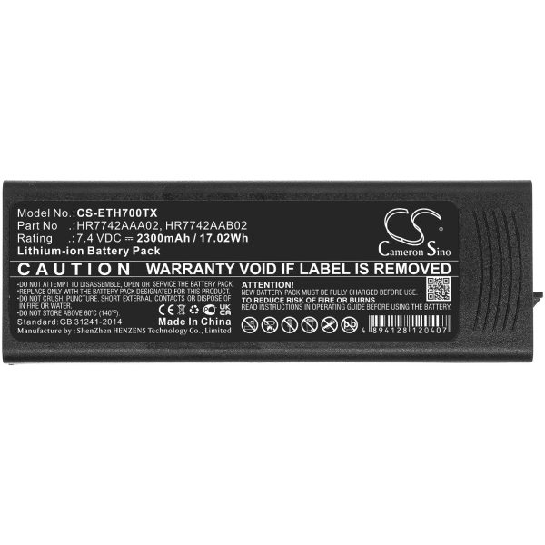 Батерия за радиостанция Cassidian P3G TPH700 HR7742AAA02 Liion  7,4V 2300mA Cameron Sino 4