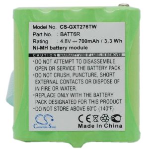 Батерия за радиостанция CS-GXT276TW UNIDEN GMR1038 BATT6R  4,8V 700mA Cameron Sino 1