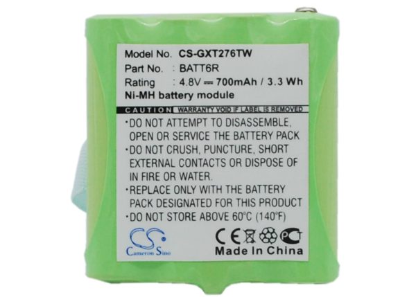 Батерия за радиостанция CS-GXT276TW UNIDEN GMR1038 BATT6R  4,8V 700mA Cameron Sino 1