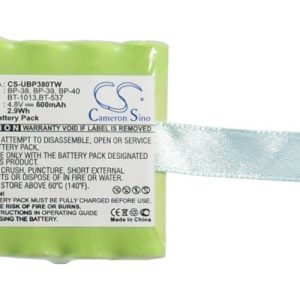 Батерия за радиостанция CS-UBP380TW  UNIDEN BP-40 BP-38  BP-39 4,8V 600mA Cameron Sino 1