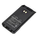 Батерия за радиостанция ICOM F1000, F2000, IC-F1000, IC-F29D BP-279 / BP-280 LiIon  7,4V 1500mA Cameron Sino 1