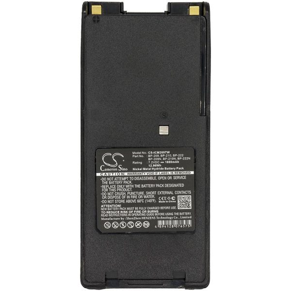 Батерия за радиостанция ICOM  IC-A24 BP209 / BP210 NIMH  7,2V 1800mA Cameron Sino 3