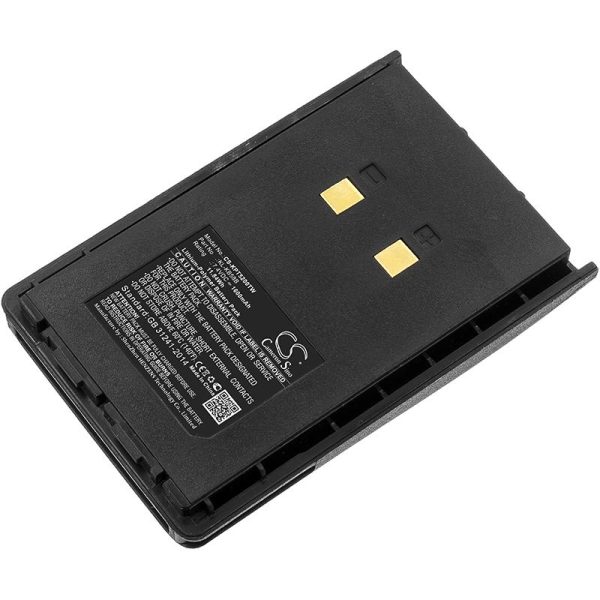 Батерия за радиостанция Kirisun PT4200, PT5200, PT558, PT668  KB-42A / KB58A   LiPo  7,4V 1600mA Cameron Sino 1
