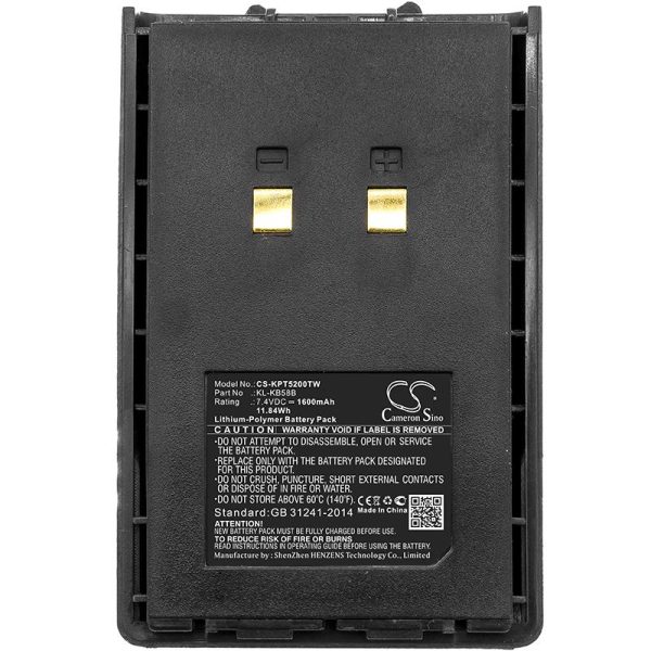 Батерия за радиостанция Kirisun PT4200, PT5200, PT558, PT668  KB-42A / KB58A   LiPo  7,4V 1600mA Cameron Sino 2