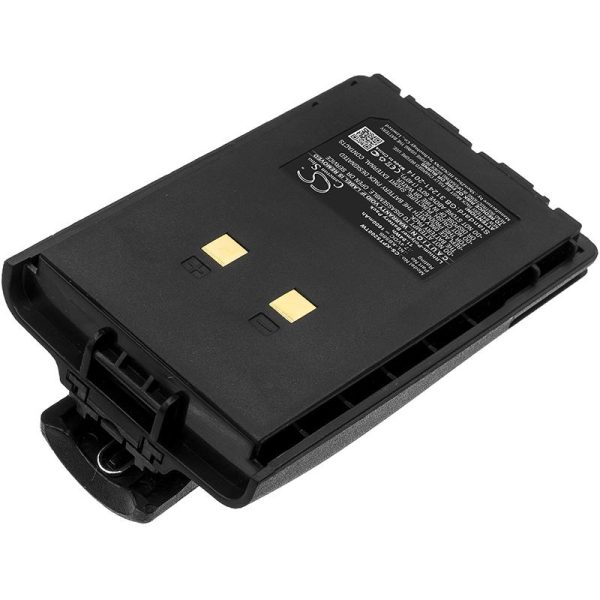 Батерия за радиостанция Kirisun PT4200, PT5200, PT558, PT668  KB-42A / KB58A   LiPo  7,4V 1600mA Cameron Sino 3