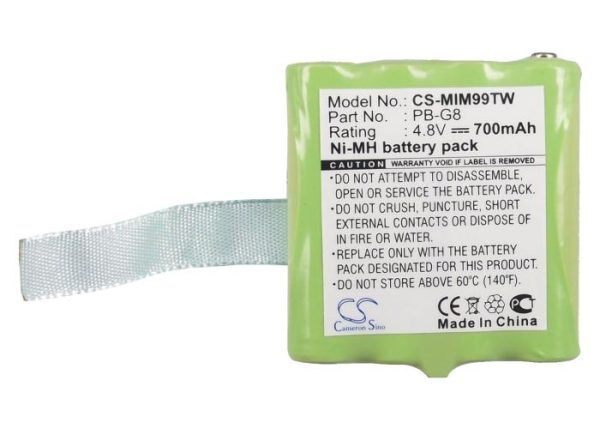 Батерия за радиостанция MIDLAND 456R, G6, G8  PB-G8   NIMH  4,8V 700mA Cameron Sino 2