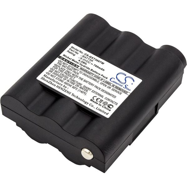 Батерия за радиостанция MIDLAND G7 MAG, GXT1000, AVP17/BATT5R  NIMH  6V 700mA Cameron Sino 1