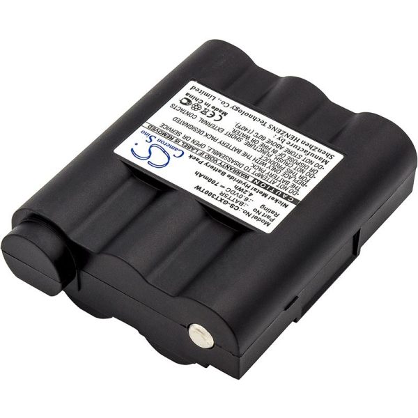 Батерия за радиостанция MIDLAND G7 MAG, GXT1000, AVP17/BATT5R  NIMH  6V 700mA Cameron Sino 3