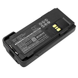 Батерия за радиостанция Motorola APX2000, APX3000 , APX4000  NNTN8128A LiIon  7,4V 2300mA Cameron Sino 1