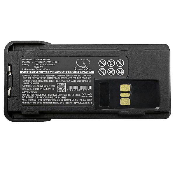 Батерия за радиостанция Motorola APX2000, APX3000 , APX4000  NNTN8128A LiIon  7,4V 2300mA Cameron Sino 2
