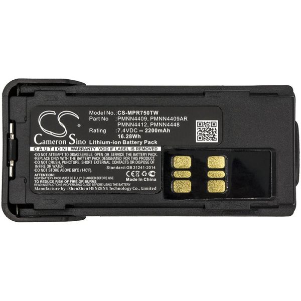 Батерия за радиостанция Motorola APX2000, DP2400, XPR 7350  Liion  7,4V 2200mA Cameron Sino 2