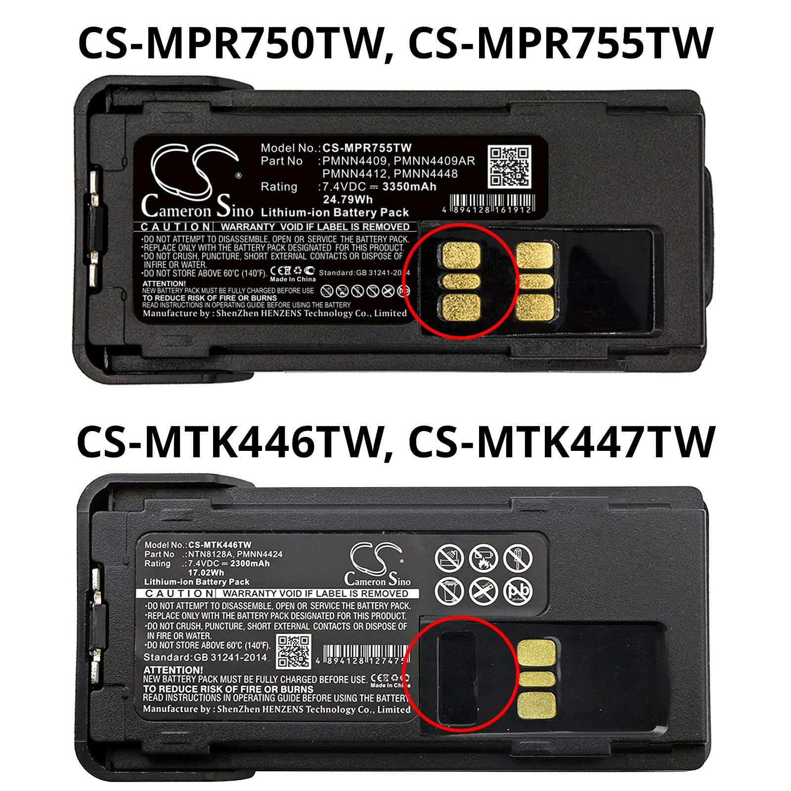 Батерия за радиостанция Motorola APX2000, DP2400, XPR 7350 Liion 7,4V 3350mA Cameron Sino 6