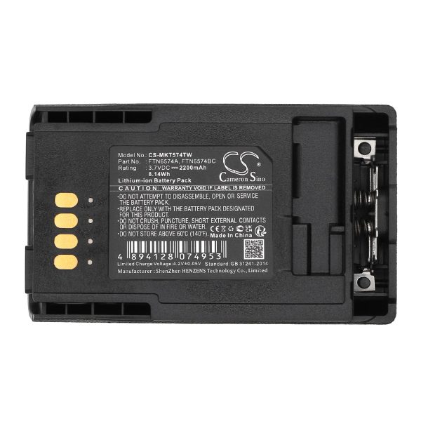 Батерия за радиостанция Motorola CEP400, MTP800  AP-6574 Liion  3,7V 2200mA Cameron Sino 2