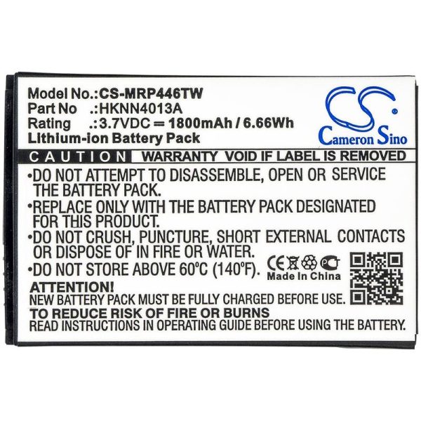 Батерия за радиостанция Motorola CLP1010, CLP1040, CLP1060, SL7500  LiIon  3,7V 1800mA Cameron Sino 3