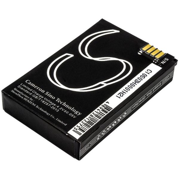 Батерия за радиостанция Motorola CLP1010, CLP1040, CLP1060, SL7500  LiIon  3,7V 1800mA Cameron Sino 4