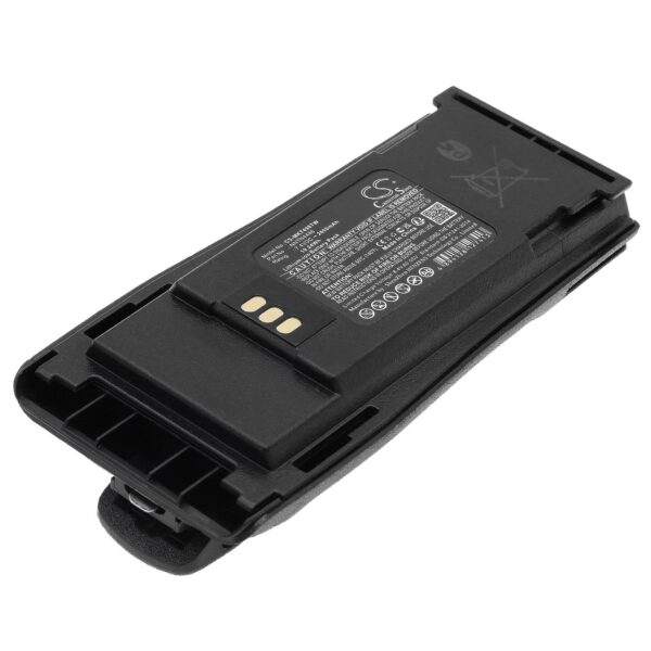 Батерия за радиостанция Motorola CP040, CP140, CP150, CP160 MNN4254AR LiIon 7,4V 2600mA Cameron Sino 1