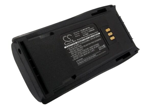 Батерия за радиостанция Motorola CP040, CP140, CP150, CP160 MNN4254AR NIMH 7,5V 2500mA Cameron Sino 1