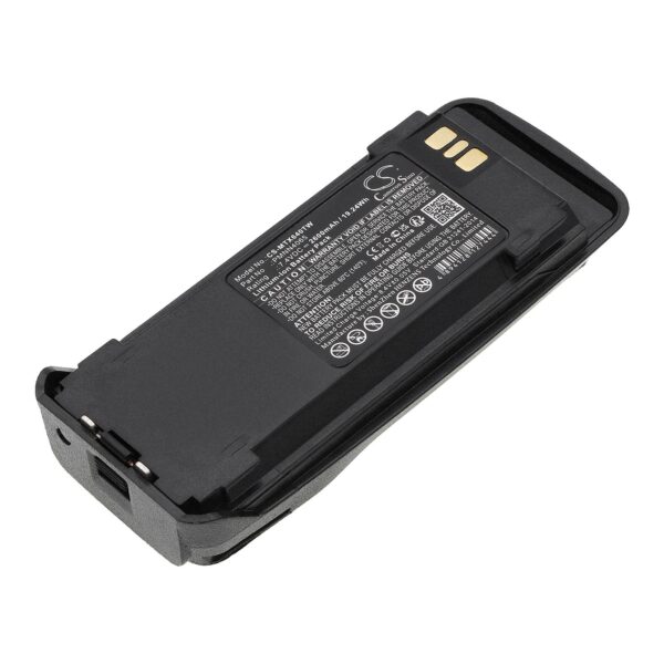 Батерия за радиостанция Motorola DGP4150, DP3400, XPR6550 NNTN4066 LiIon 7,5V 2600mA Cameron Sino 1