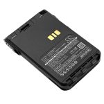 Батерия за радиостанция Motorola DP3000e, DP3441e, XiR P8600 PMNN4440 Liion  7,4V 1600mA Cameron Sino 1
