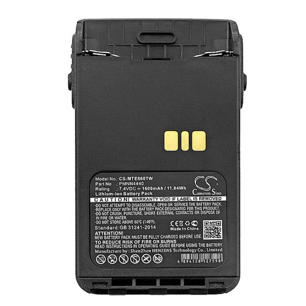 Батерия за радиостанция Motorola DP3000e, DP3441e, XiR P8600 PMNN4440 Liion  7,4V 1600mA Cameron Sino 2