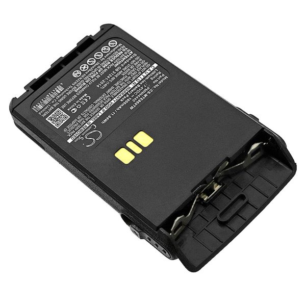 Батерия за радиостанция Motorola DP3000e, DP3441e, XiR P8600 PMNN4440 Liion  7,4V 1600mA Cameron Sino 3