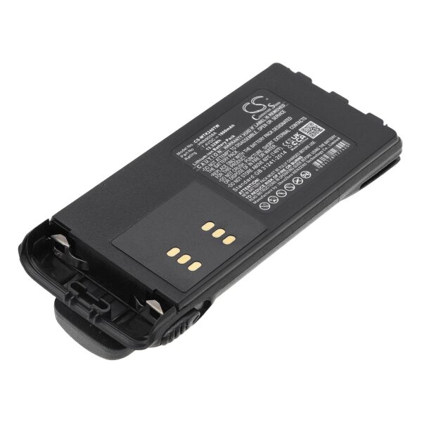 Батерия за радиостанция Motorola GP1280 GP140 GP240 HMNN4151 LiIon 7,4V 1800mA Cameron Sino 1