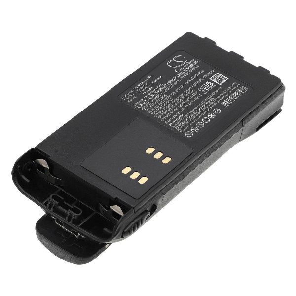 Батерия за радиостанция Motorola GP1280 GP140 GP240  HMNN4151    LiIon  7,4V 2600mA Cameron Sino 1