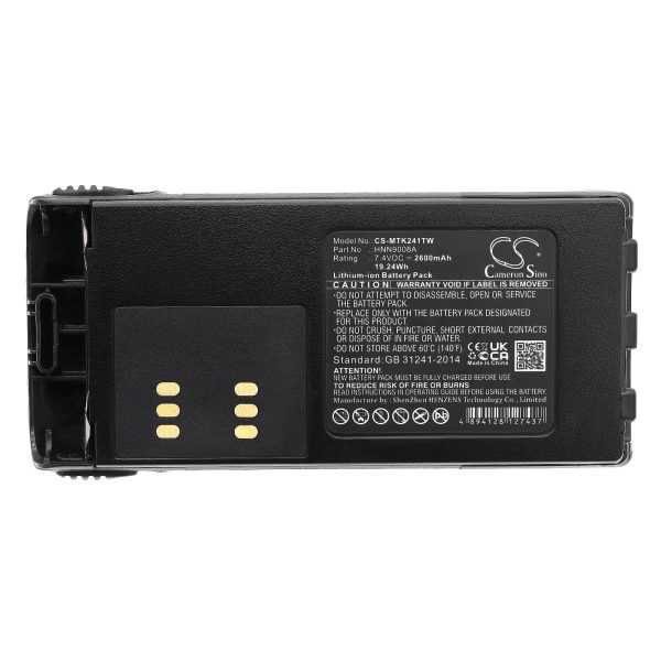Батерия за радиостанция Motorola GP1280 GP140 GP240  HMNN4151    LiIon  7,4V 2600mA Cameron Sino 2