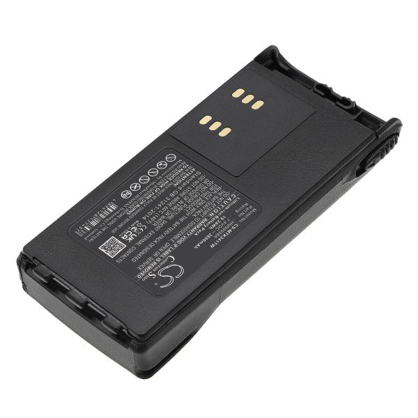 Батерия за радиостанция Motorola GP1280 GP140 GP240  HMNN4151    LiIon  7,4V 2600mA Cameron Sino 3