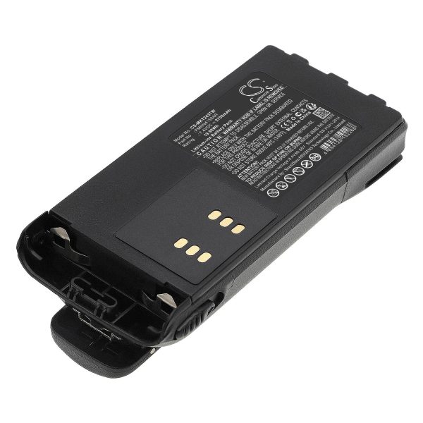 Батерия за радиостанция Motorola GP1280 GP140 GP240  HMNN4151    LiIon  7,4V 2700mA Cameron Sino 1