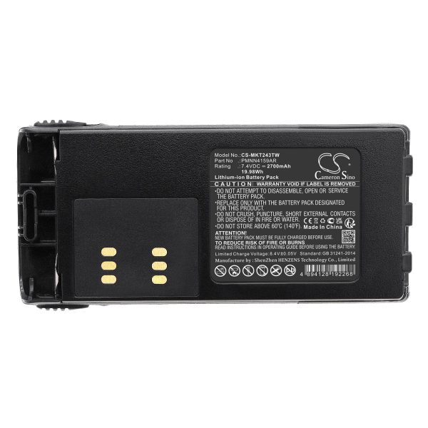 Батерия за радиостанция Motorola GP1280 GP140 GP240  HMNN4151    LiIon  7,4V 2700mA Cameron Sino 2
