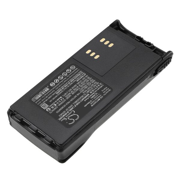 Батерия за радиостанция Motorola GP1280 GP140 GP240  HMNN4151    LiIon  7,4V 2700mA Cameron Sino 3