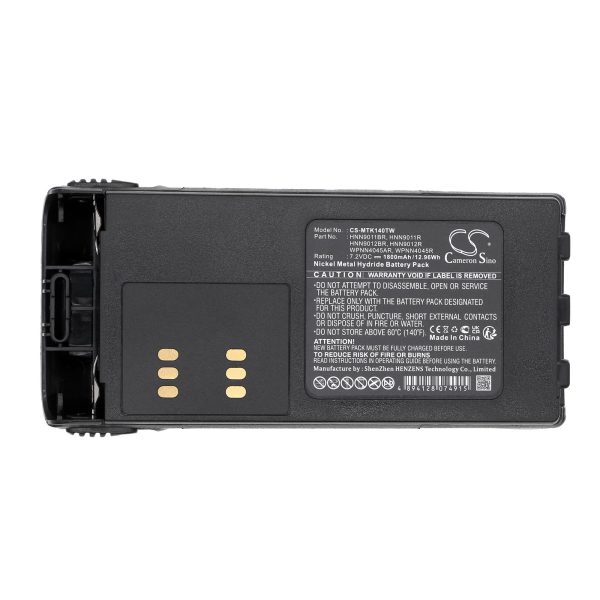 Батерия за радиостанция Motorola GP1280 GP140 GP240  HMNN4151  NIMH  7,2V 1800mA Cameron Sino 2