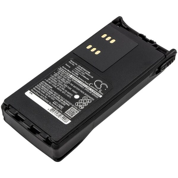 Батерия за радиостанция Motorola GP1280 GP140 GP240 HMNN4151 NIMH 7,2V 2100mA Cameron Sino 1