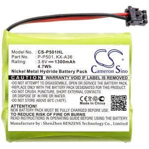 Батерия за телефон 3* АА 3.6V NiMH 1300mAh GPT392 KX-A36 Cameron Sino 1