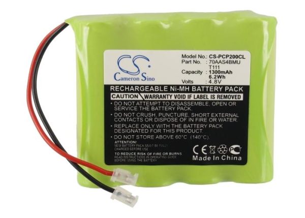 Батерия за телефон 4* АА 4,8V NiMH 1300mAh Philips CP200 Cameron Sino 1