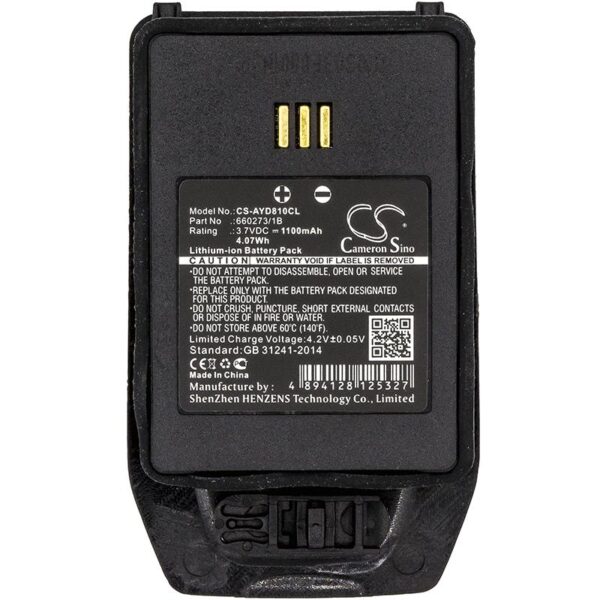 Батерия за телефон Avaya DECT 3740 3,7V 1100mAh LiIon CAMERON SINO 1