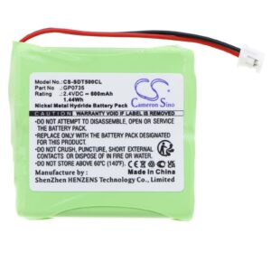 Батерия за телефон Doro TH50 TH60 2,4V 600mAh NIMH SDT500CL Cameron Sino 1