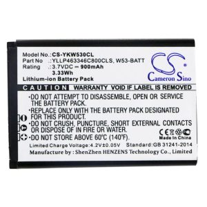Батерия за телефон Yealink W53 W73  3,7V 900mAh LiIon CAMERON SINO 1