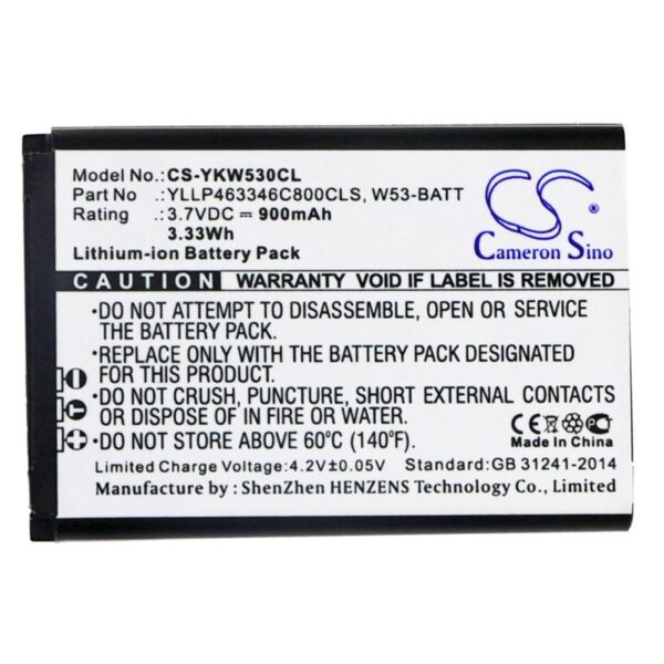 Батерия за телефон Yealink W53 W73 3,7V 900mAh LiIon CAMERON SINO 1