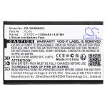 Батерия за телефон Yealink W56H   YL-5J  3,7V 1300mAh LiIon CAMERON SINO 1