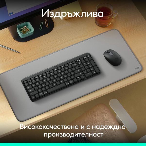 Безжичен комплект Logitech MK250 Graphite - Кирилизирана 3