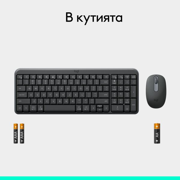 Безжичен комплект Logitech MK250 Graphite - Кирилизирана 9