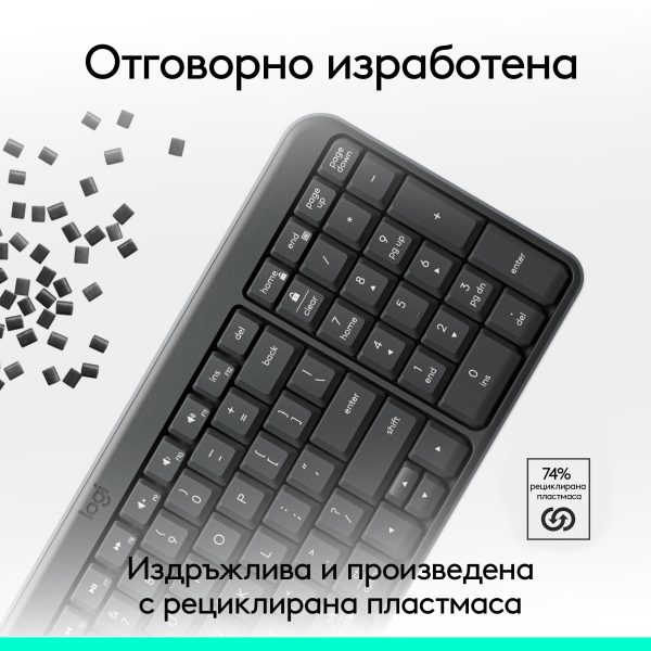 Безжична клавиатура Logitech K250 Graphite - Кирилизирана 6