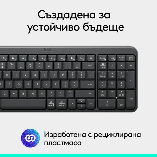 Безжична клавиатура Logitech K250 Graphite - Кирилизирана 8