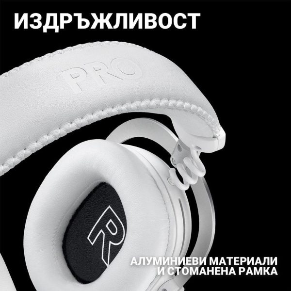 Безжични Геймърски слушалки Logitech PRO X 2 LIGHTSPEED  6