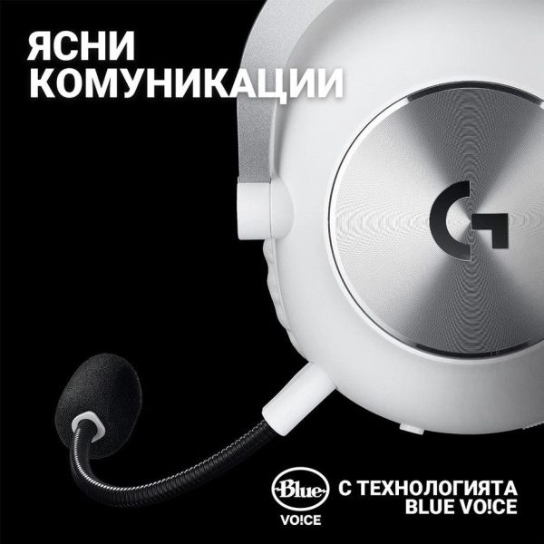 Безжични Геймърски слушалки Logitech PRO X 2 LIGHTSPEED  7