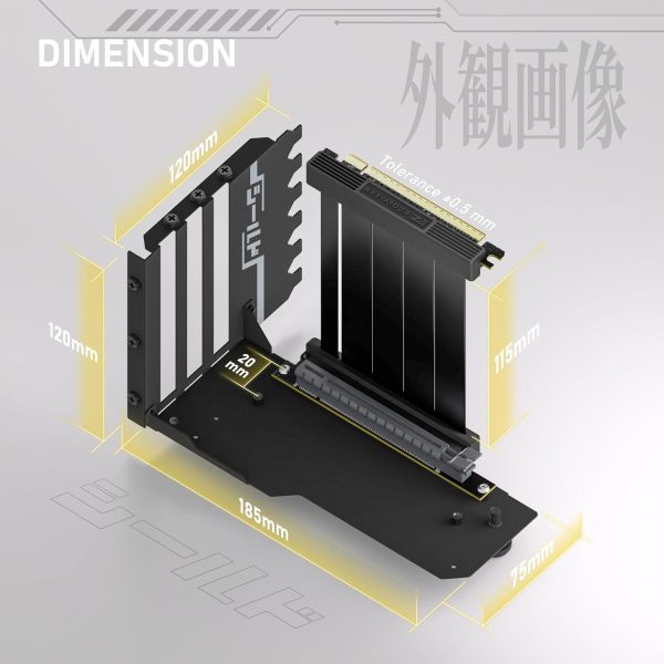 Брекет за вертикален монтаж на GPU EZDIY-FAB PCIe 4.0 Riser Cable 90° 2
